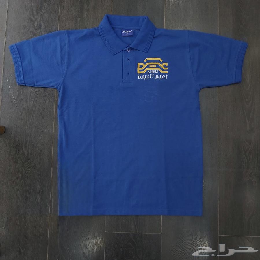 Team uniform T-shirt63382221682819111