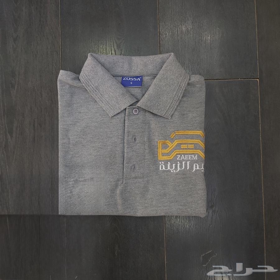 Team uniform T-shirt63382221682819113