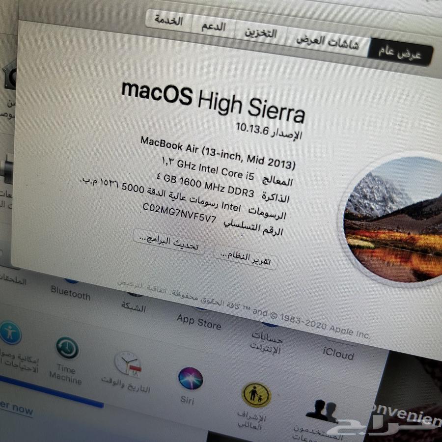 ماك بوك الاصدار العاشر63381445136387112