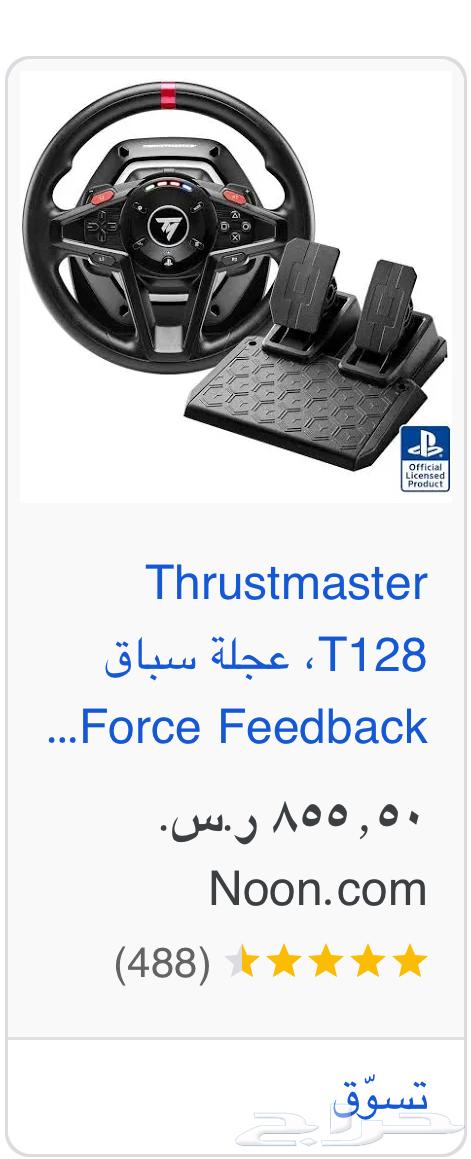 Derkson t12863381808191361114