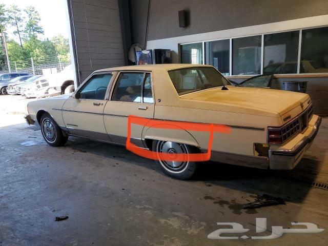 Pontiac rear flaps63383823465475113