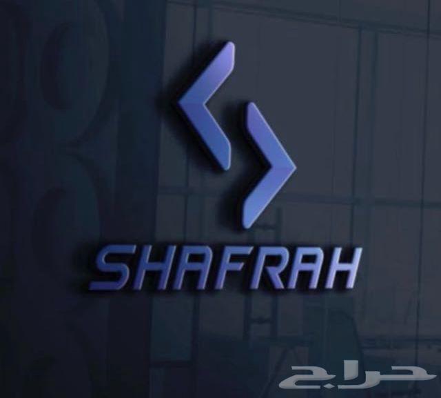ارض تجارية للبيع63381116215425111