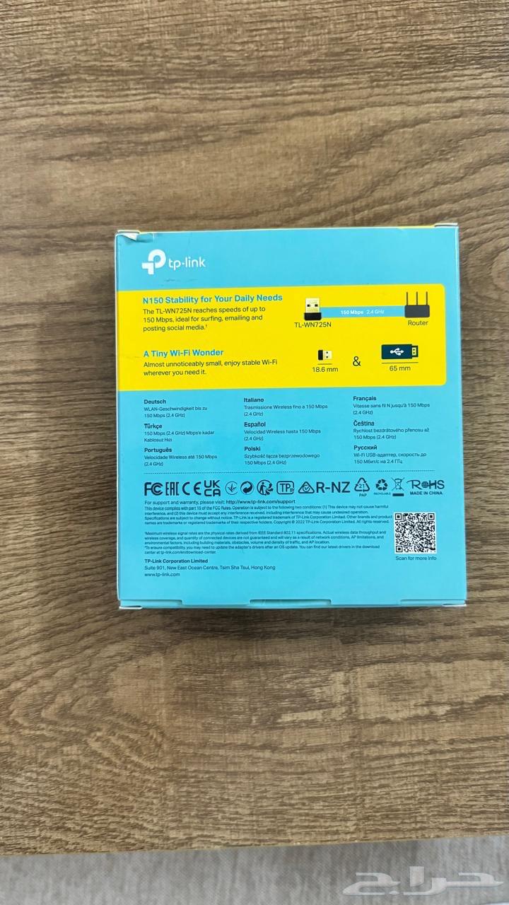 4G WiFi Module for PC63618192268931112
