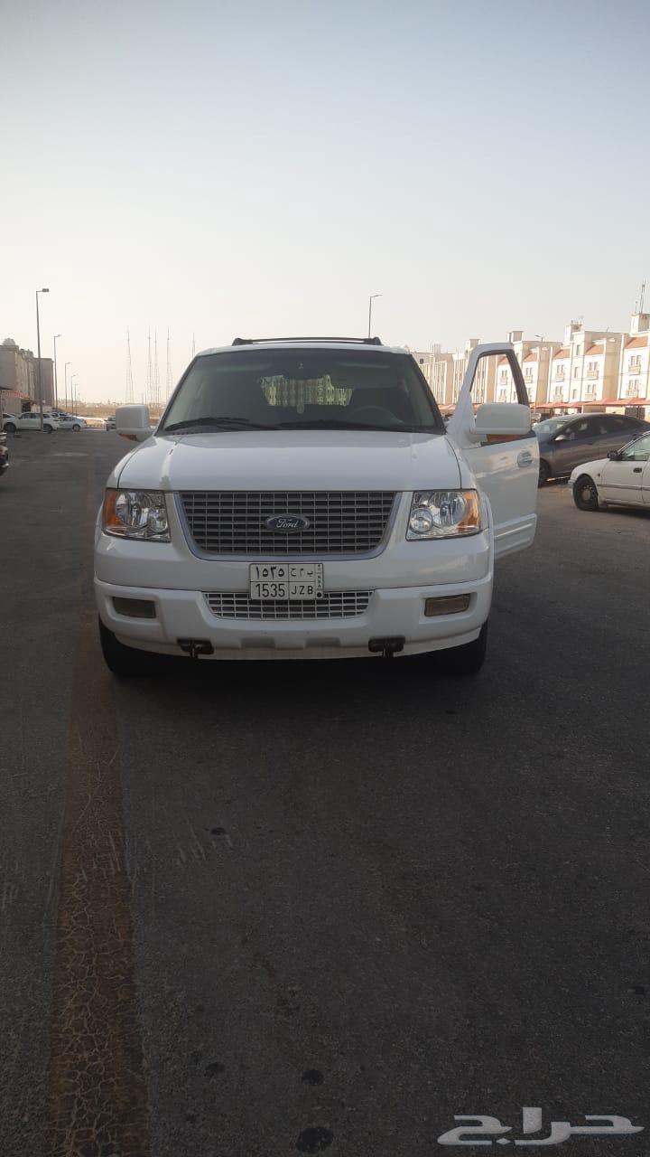 اكسبيدشن 200663617851346305112