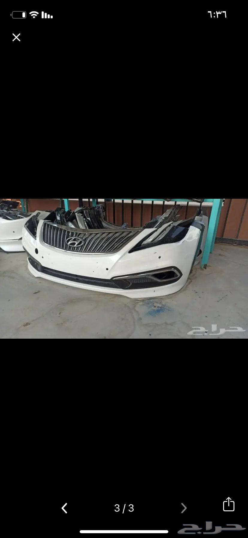 شمعات ازيرا مكحل جميع القطع موجوده الخارجيه 2012 الى 201663617847466882111