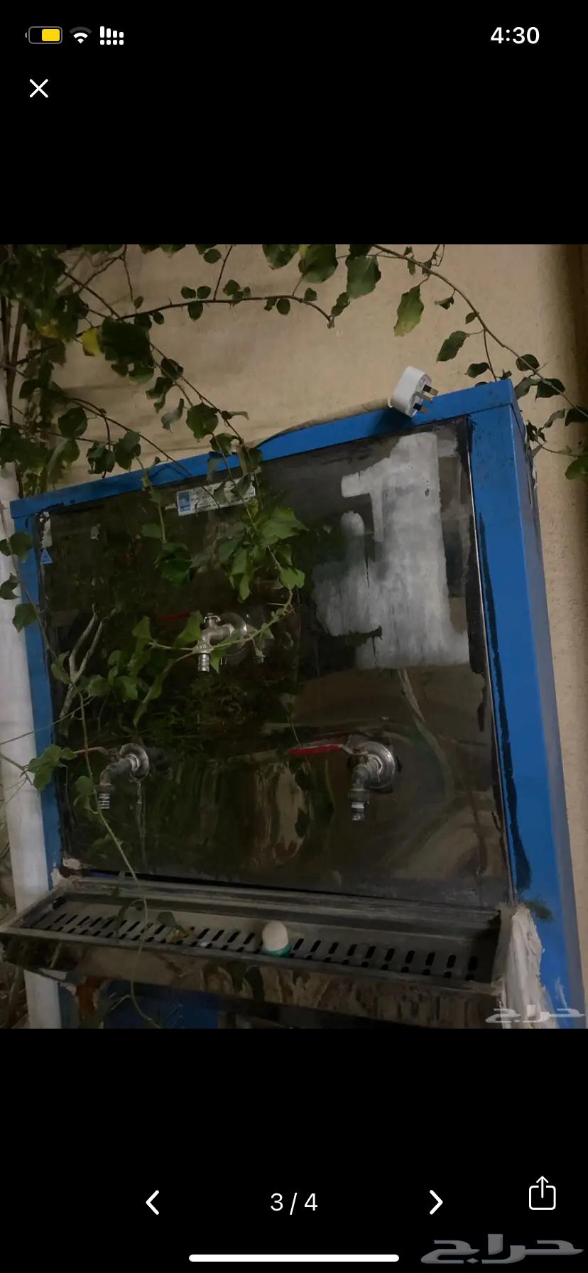 براده للبيع63381623849474111