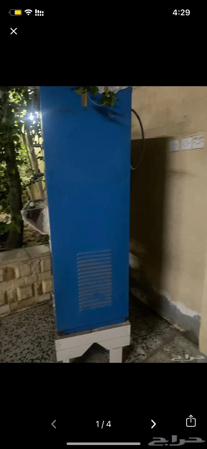 براده للبيع63381623849474112