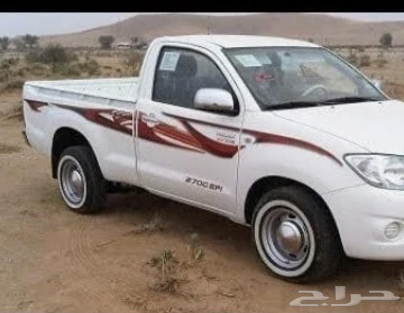 There is car delivery service for trips in the city of Medina63381164563713117