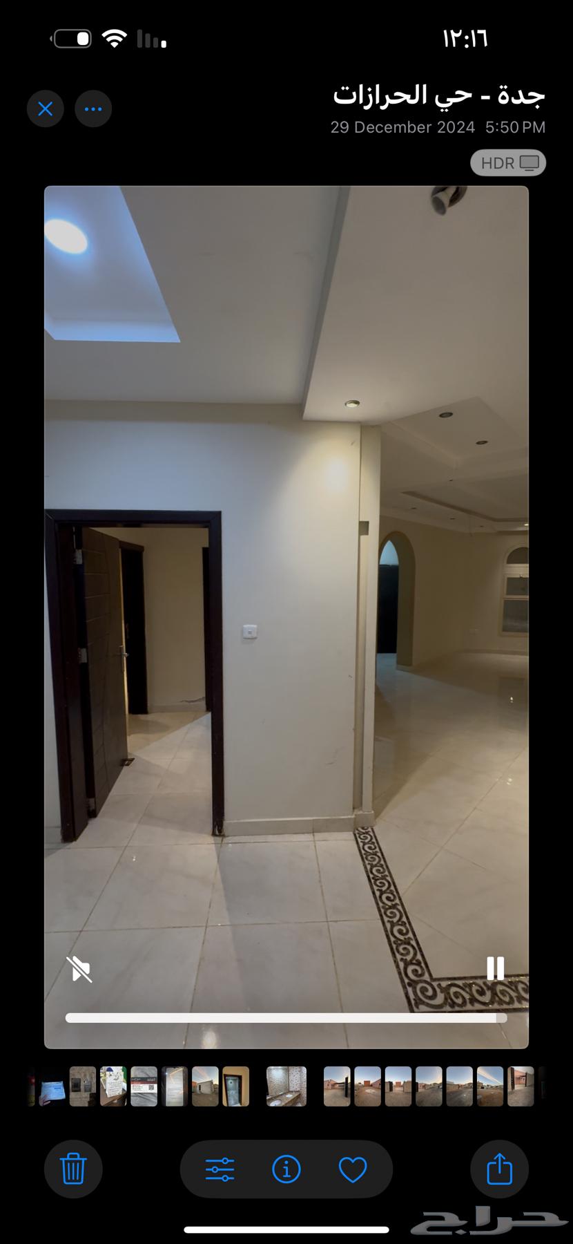 Villa for sale in Al-Harazat, Jeddah. For contact, WhatsApp.63381117591553111