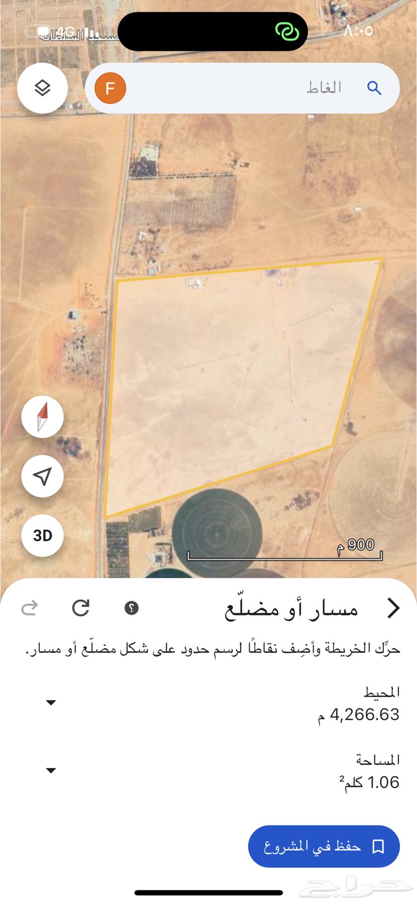 Farm for sale in Al-Ghat, Al-Hammada63611850862209110