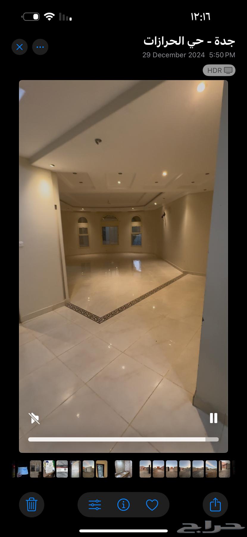 Villa for sale in Al-Harazat, Jeddah. For contact, WhatsApp.63381117591553113