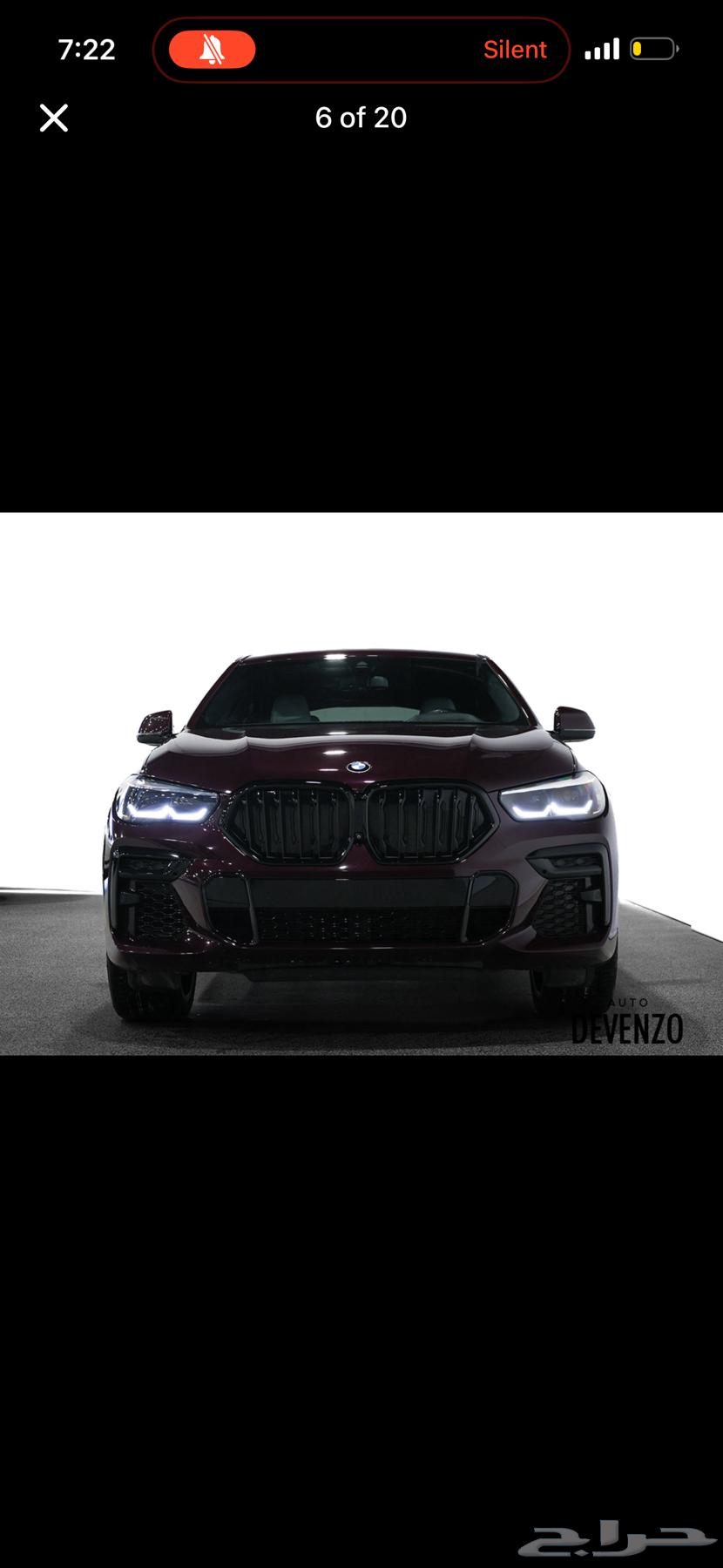 2023 BMW X6 Xdrive40i M Sport Package63617859113346114
