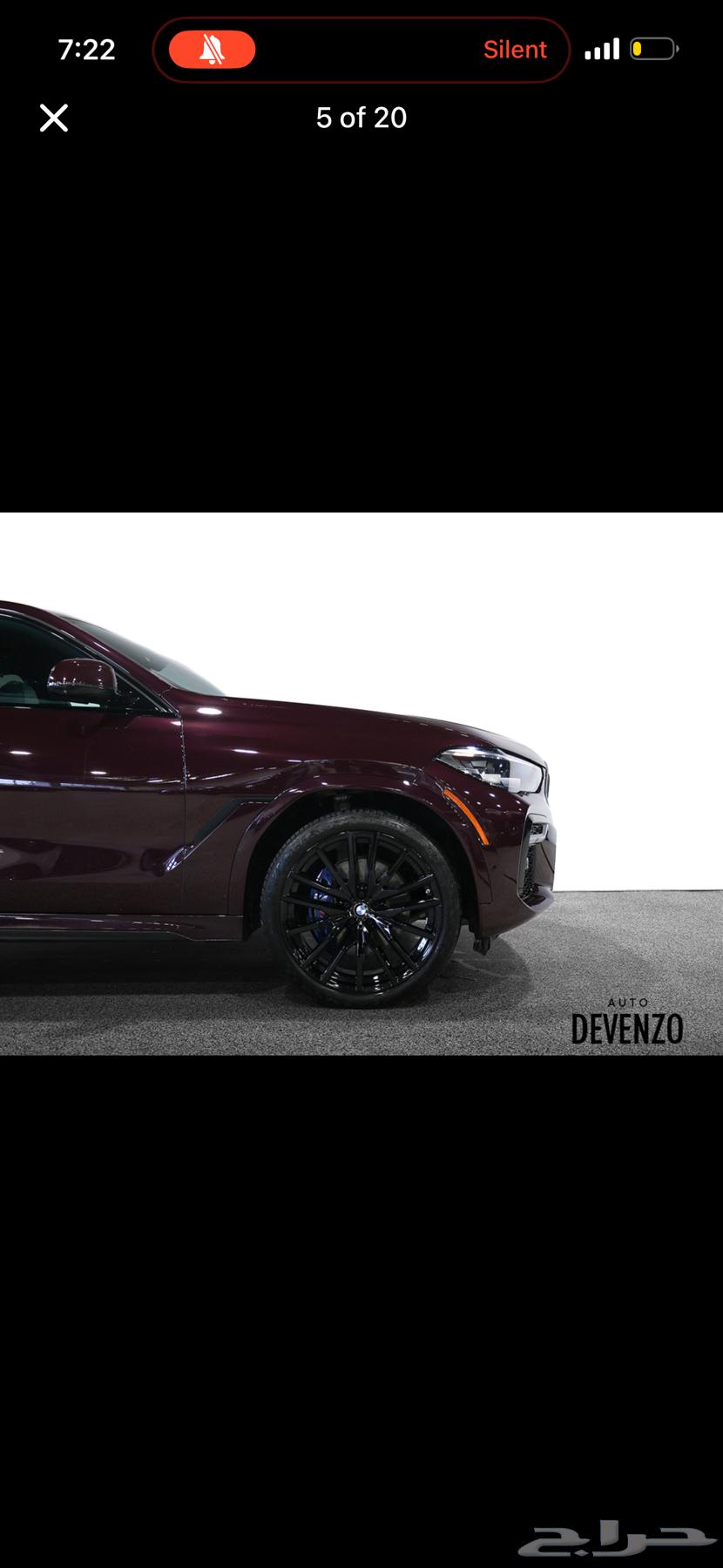 2023 BMW X6 Xdrive40i M Sport Package63617859113346113