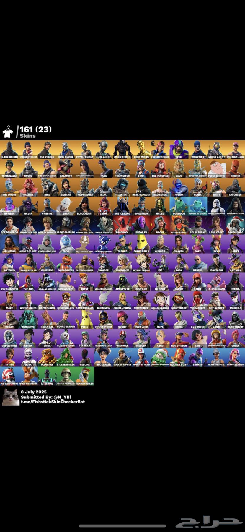 Fortnite account633818069278741115