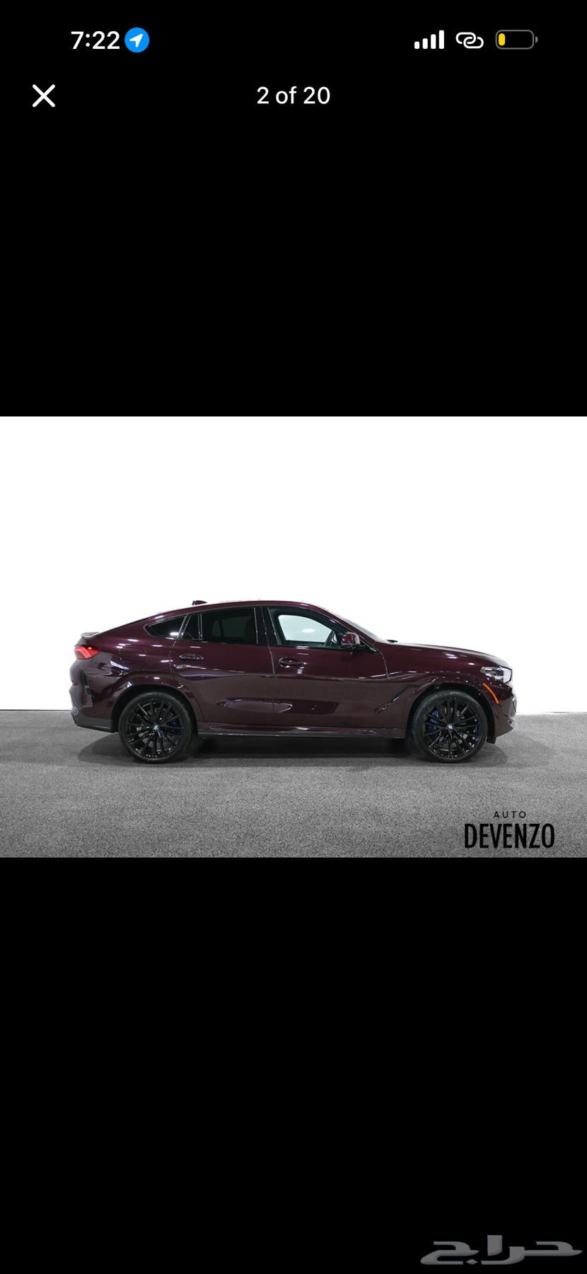 2023 BMW X6 Xdrive40i M Sport Package63617859113346111