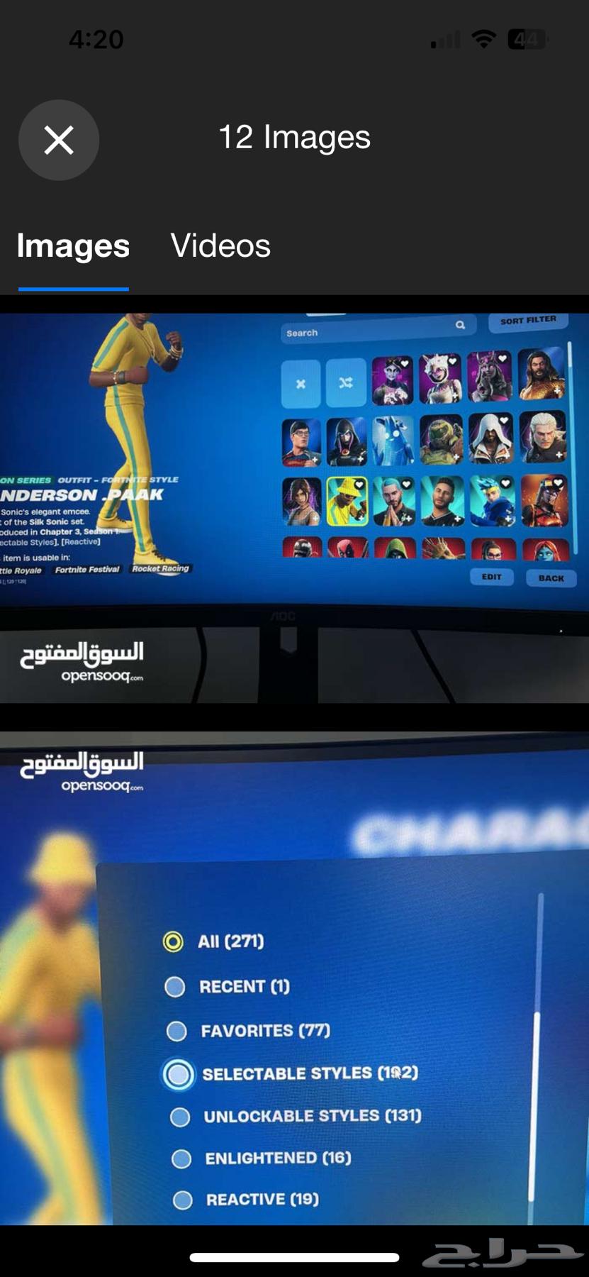 لوحة مفاتيح APEX Pro TKL، حساب Fortnite، إنقاذ العالم63437957718401117