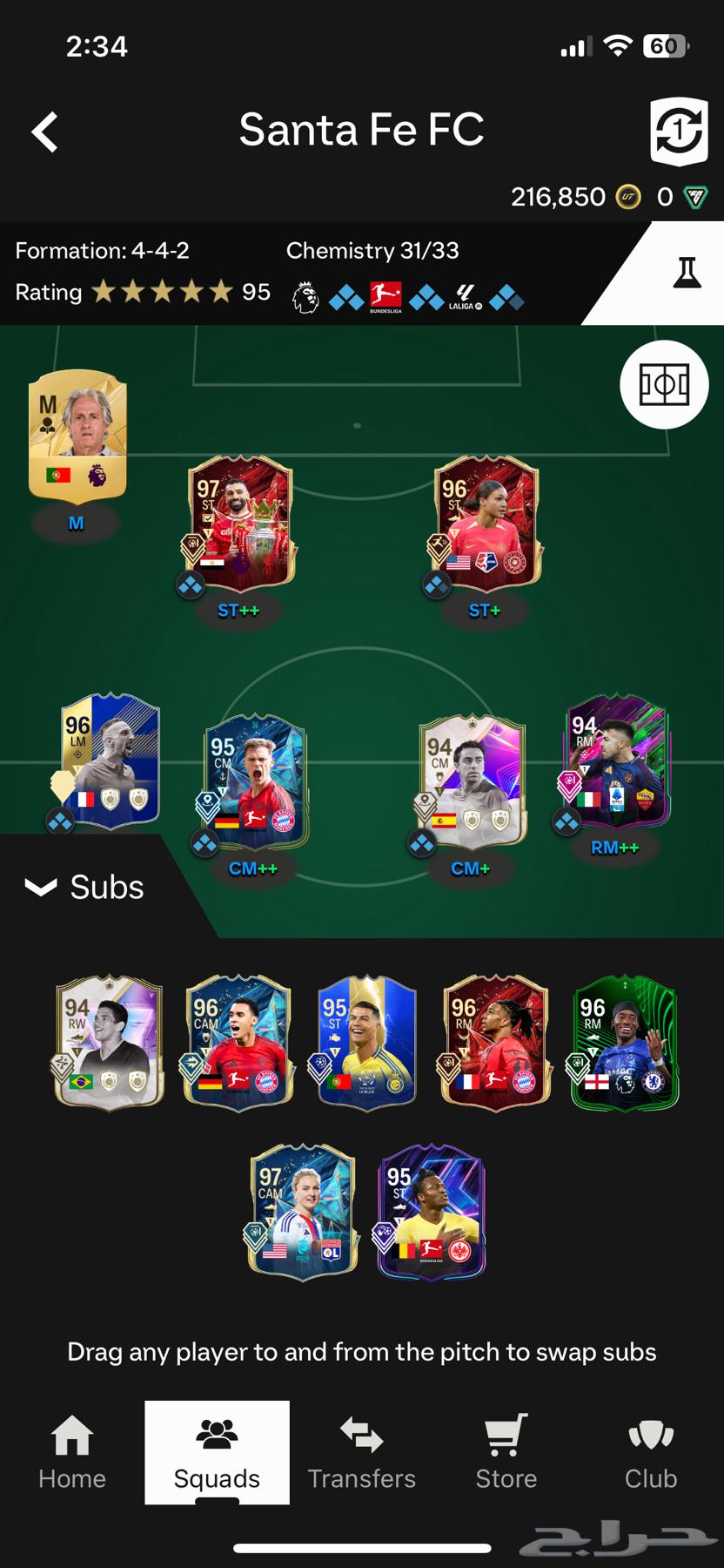 Viva account for sale, market is open and the account is clean63382419548163111