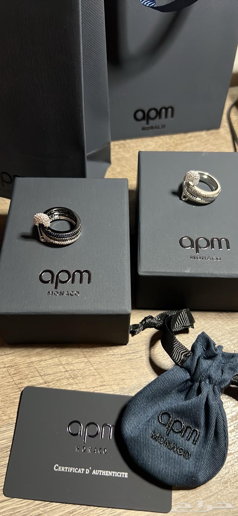 خاتم apm63381837051139112