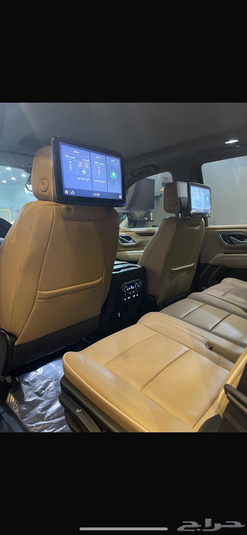 Tahoe Premier Full63617854881795111