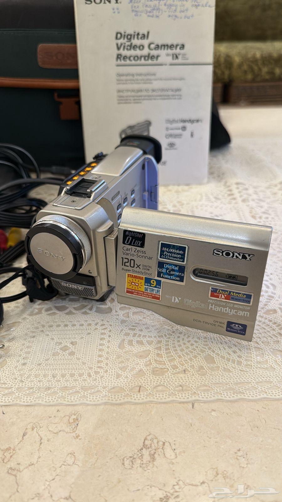 Sony Mini DV Tape Video Camera (Sold)63618192692483112