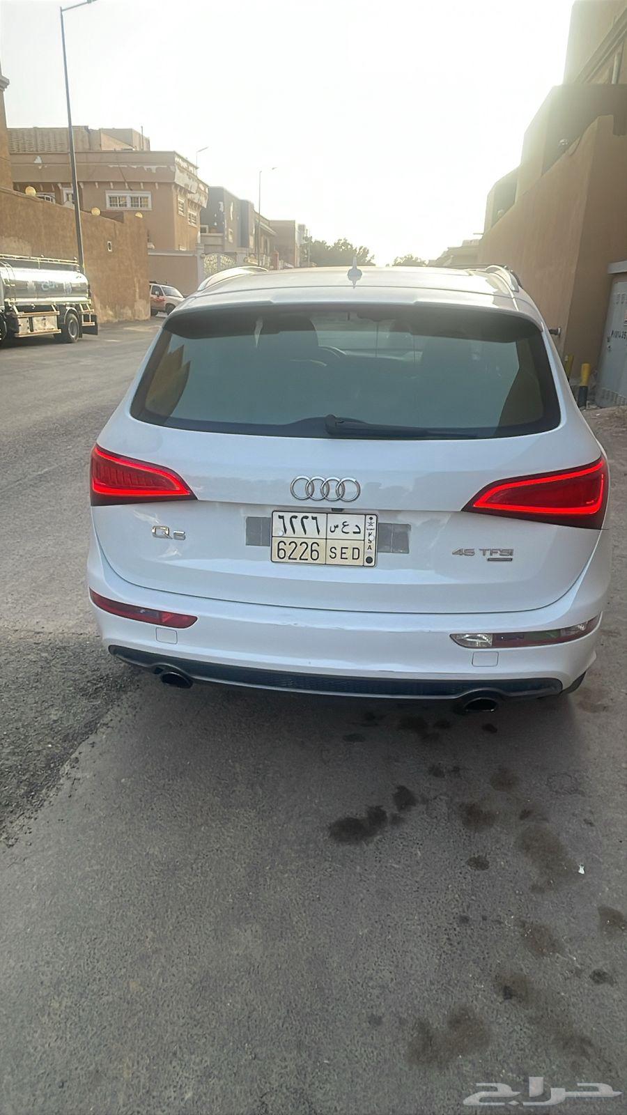 اودي63617723239041113