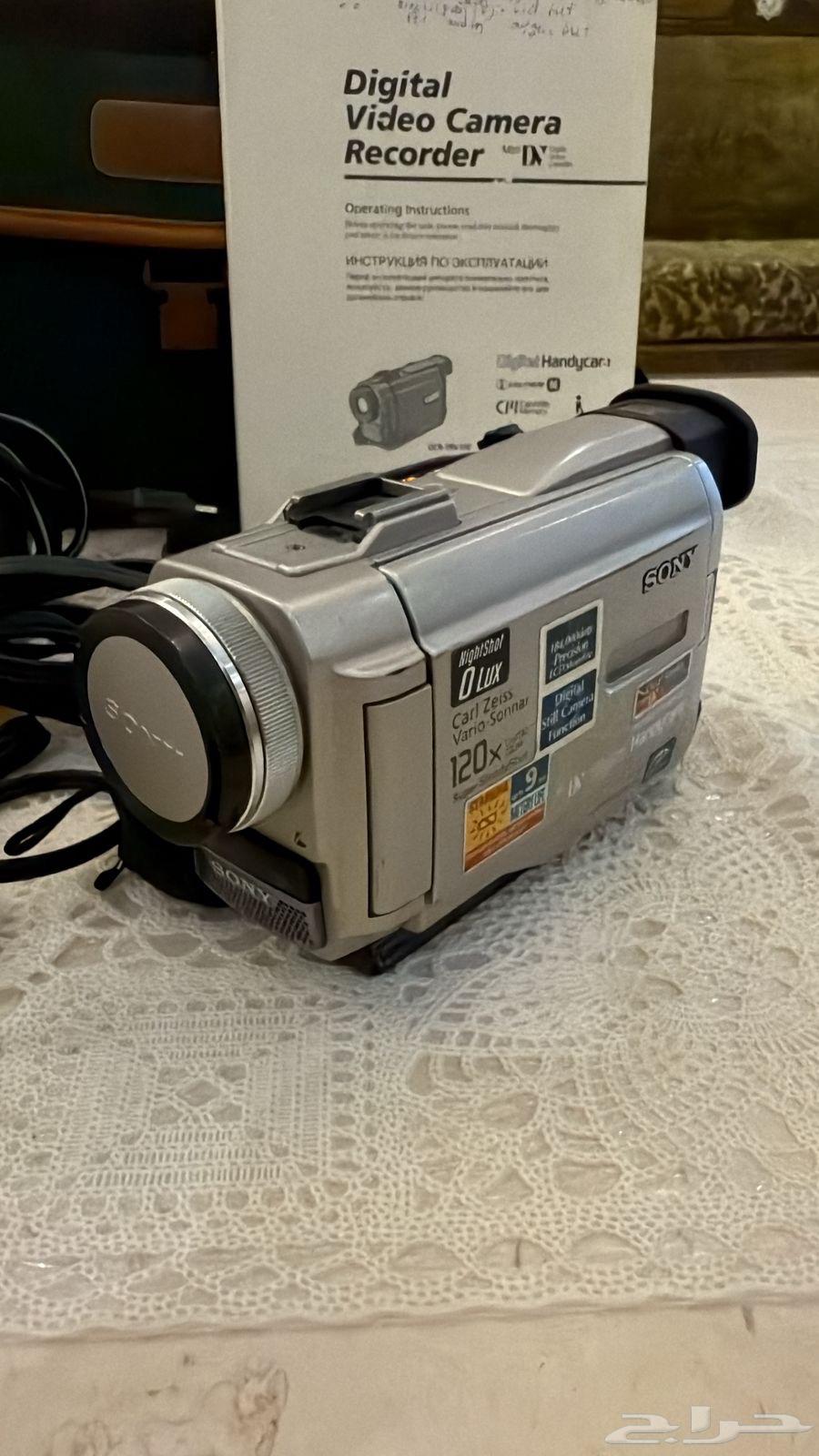 Sony Mini DV Tape Video Camera (Sold)63618192692483111