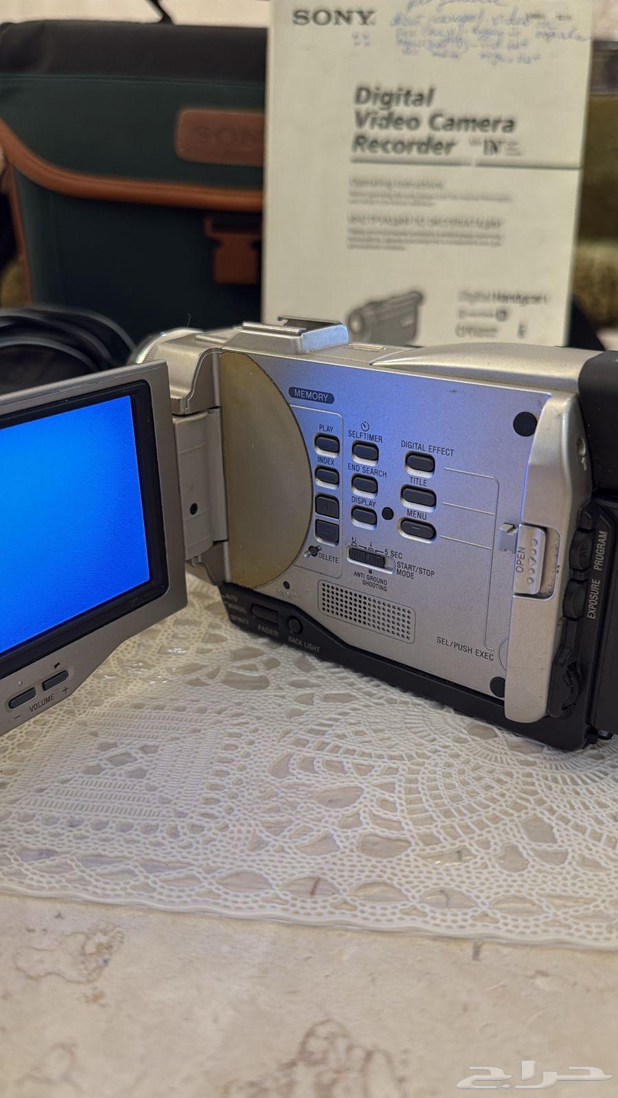 Sony Mini DV Tape Video Camera (Sold)63618192692483114