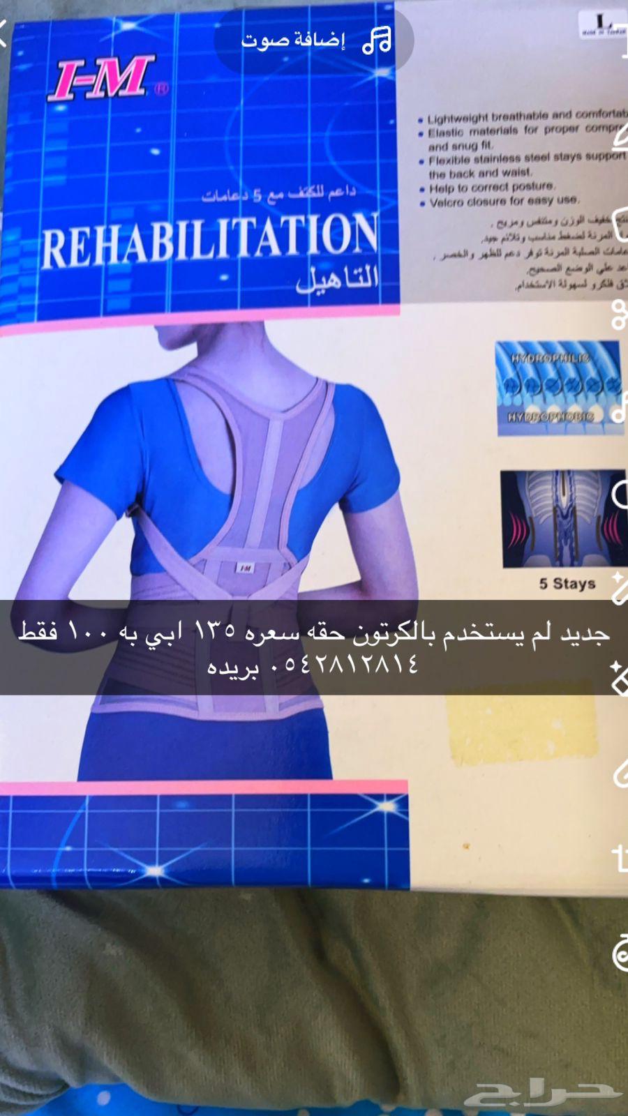 ساعات63382113975811113