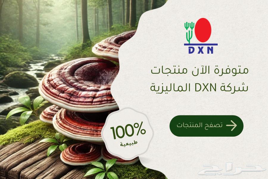 تصميم بوستات و بوسترات احترافية63381699755266112