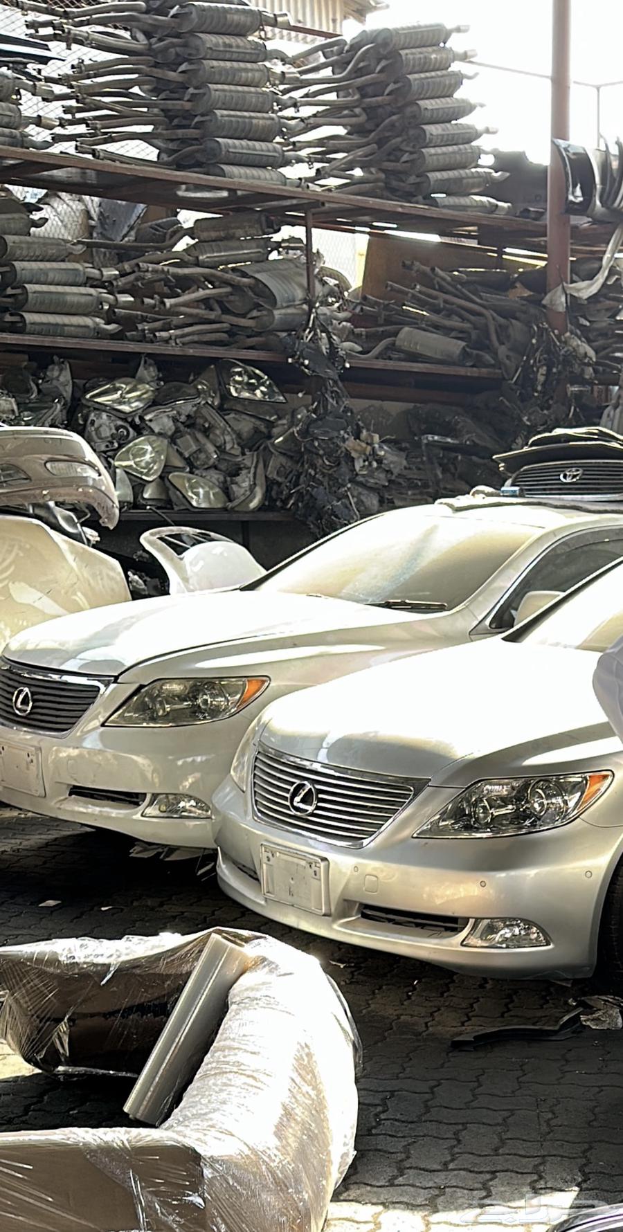 Lexus 430 460 LS and GS spare parts agent63617846137730111
