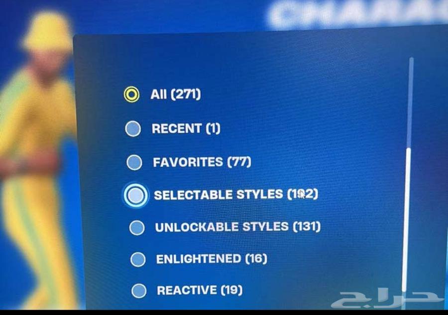 لوحة مفاتيح APEX Pro TKL، حساب Fortnite، إنقاذ العالم63437957718401111