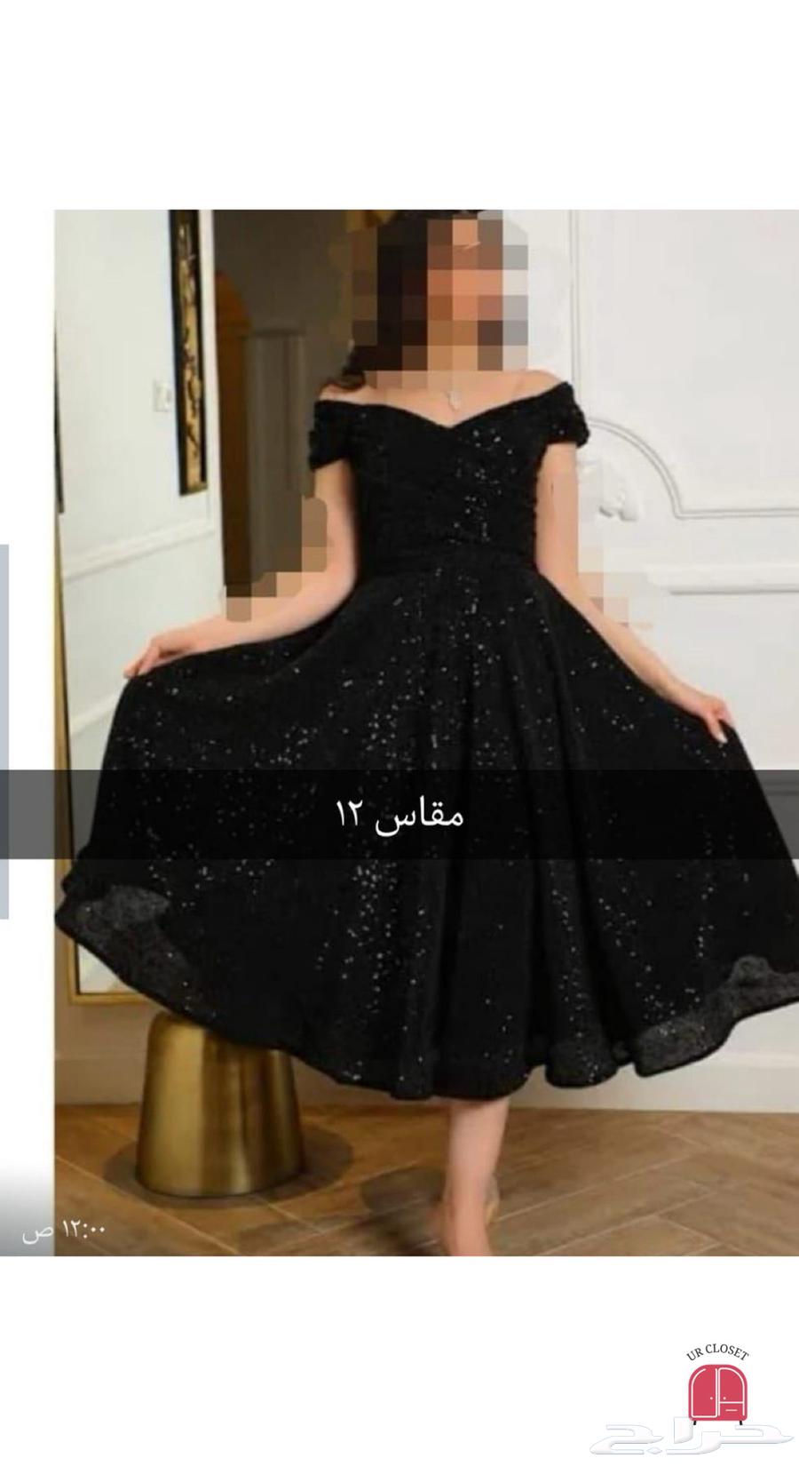 فستان سهره للبيع633818945660181127