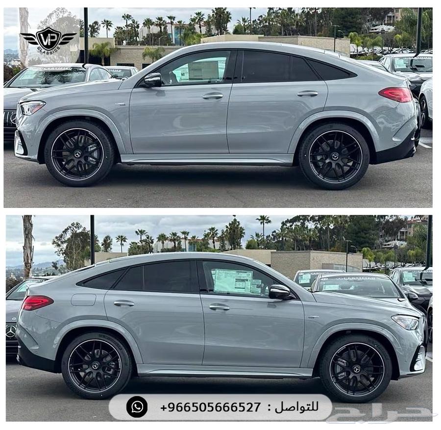 Mercedes GLE53 202563617728269315114