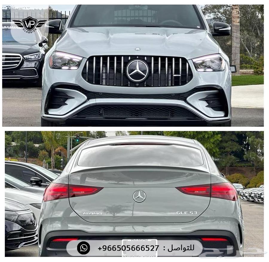 Mercedes GLE53 202563617728269315113