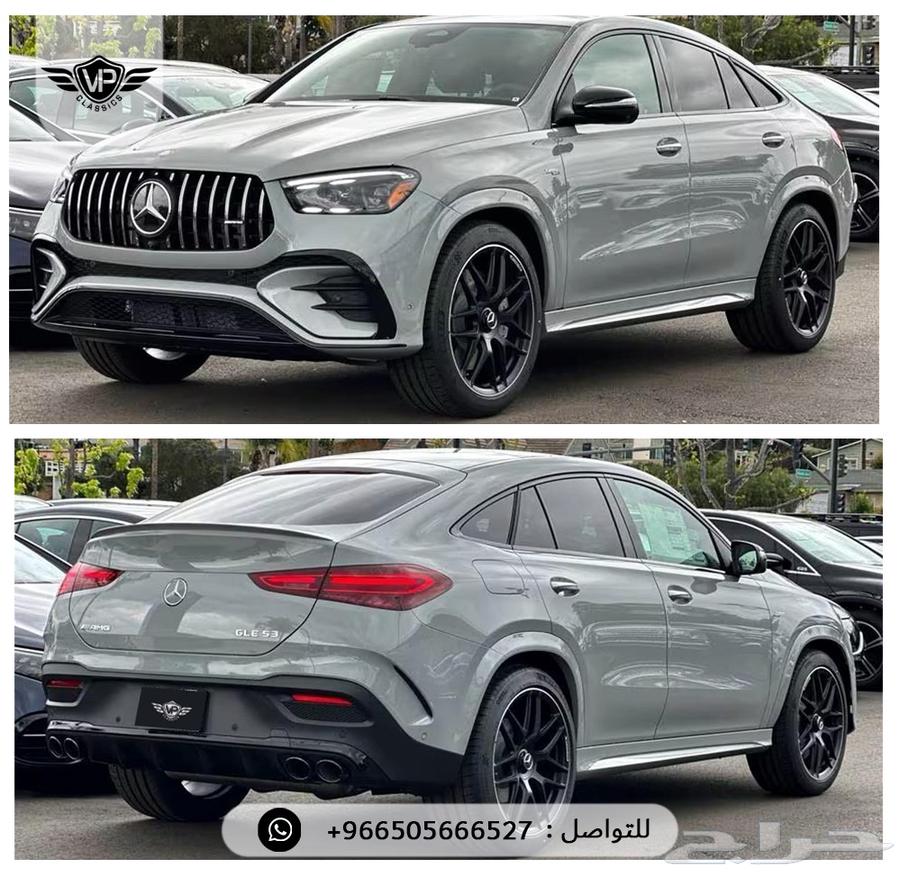 Mercedes GLE53 202563617728269315112