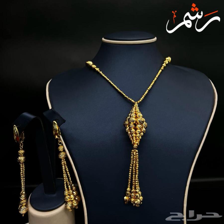 طقوم بديل ذهب63618383764099111