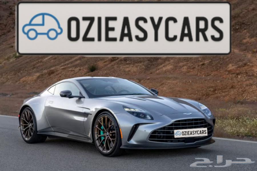 2025 Aston Martin Vantage Aston Martin Vantage Nearly New63617879197699110