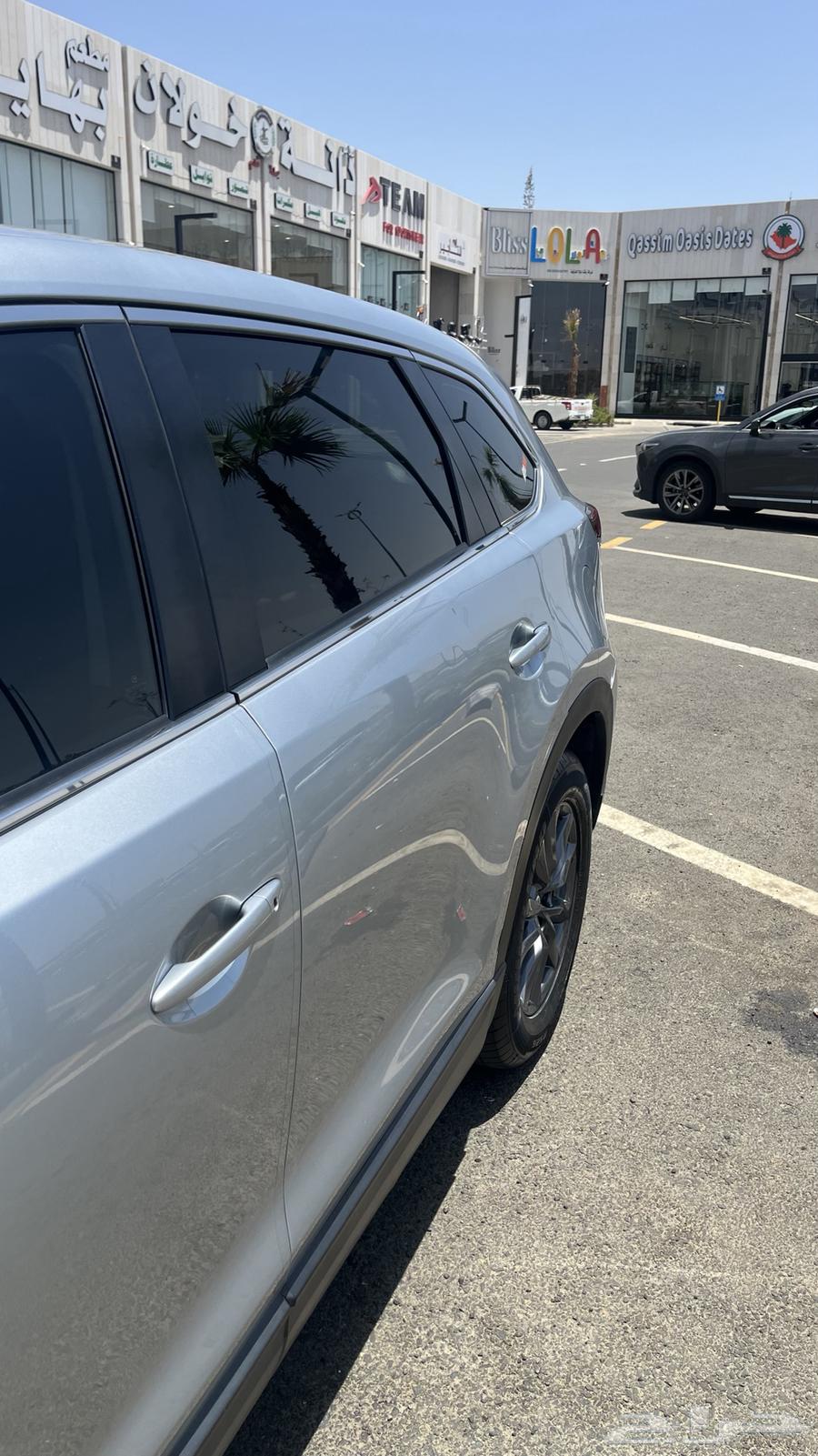 Mazda CX9 202063617874526339112