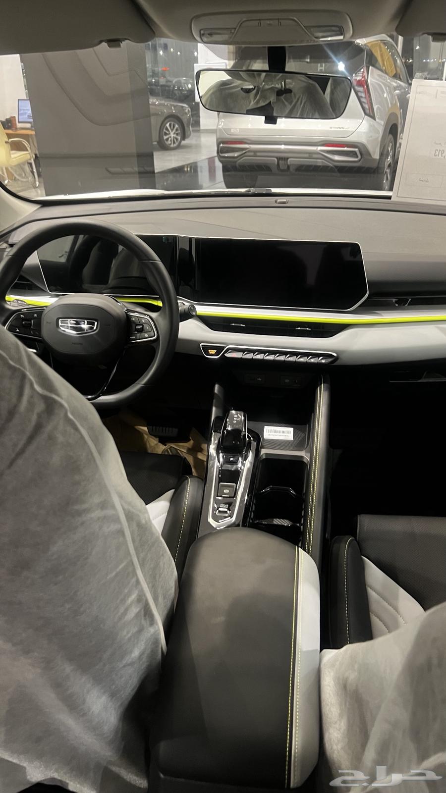 Geely Coolray GS Standard Best Offers for Cash and Financing63617959026945111