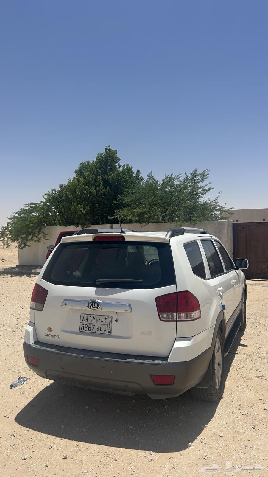 Kia Mohave 201563617876854915112
