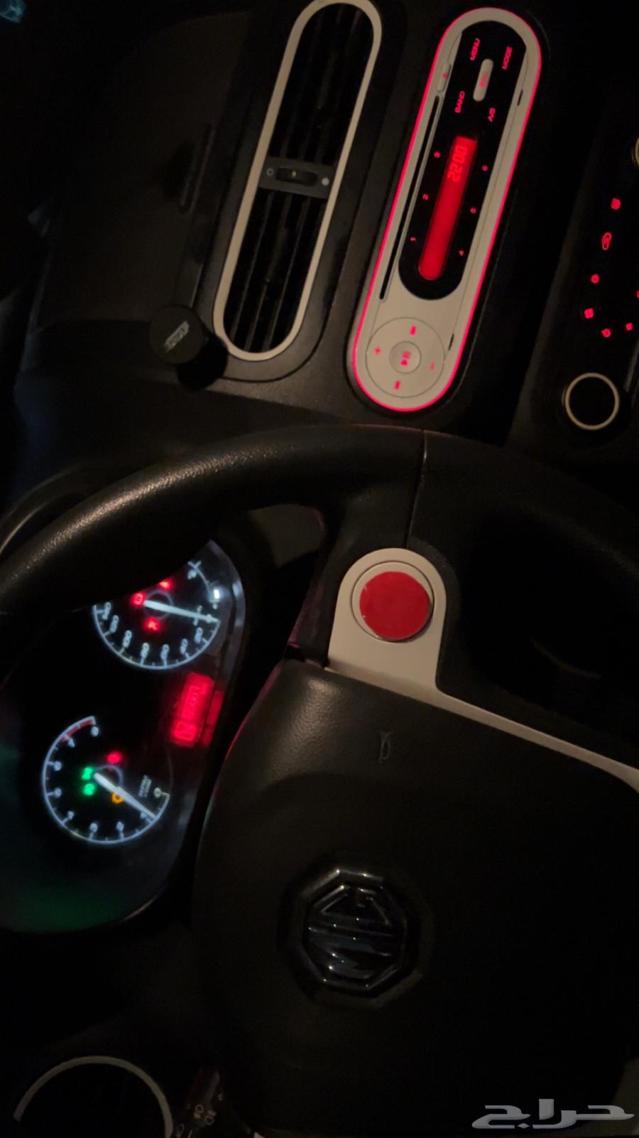 MG Car63617972566914111