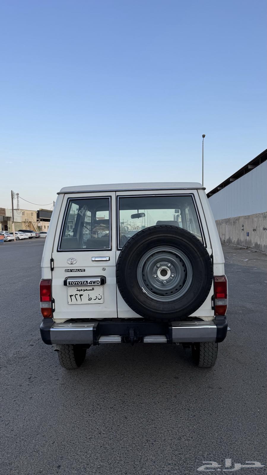 جيب ربع 200563617860420994113