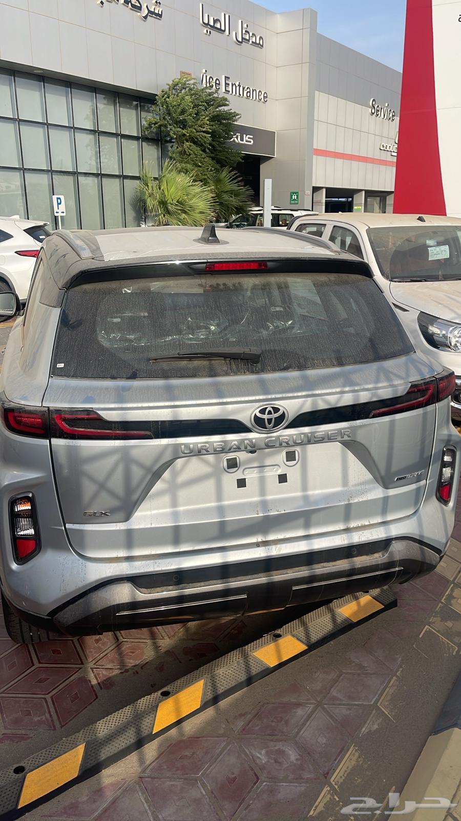 Toyota Urban Cruiser GLX 202563617863904643112
