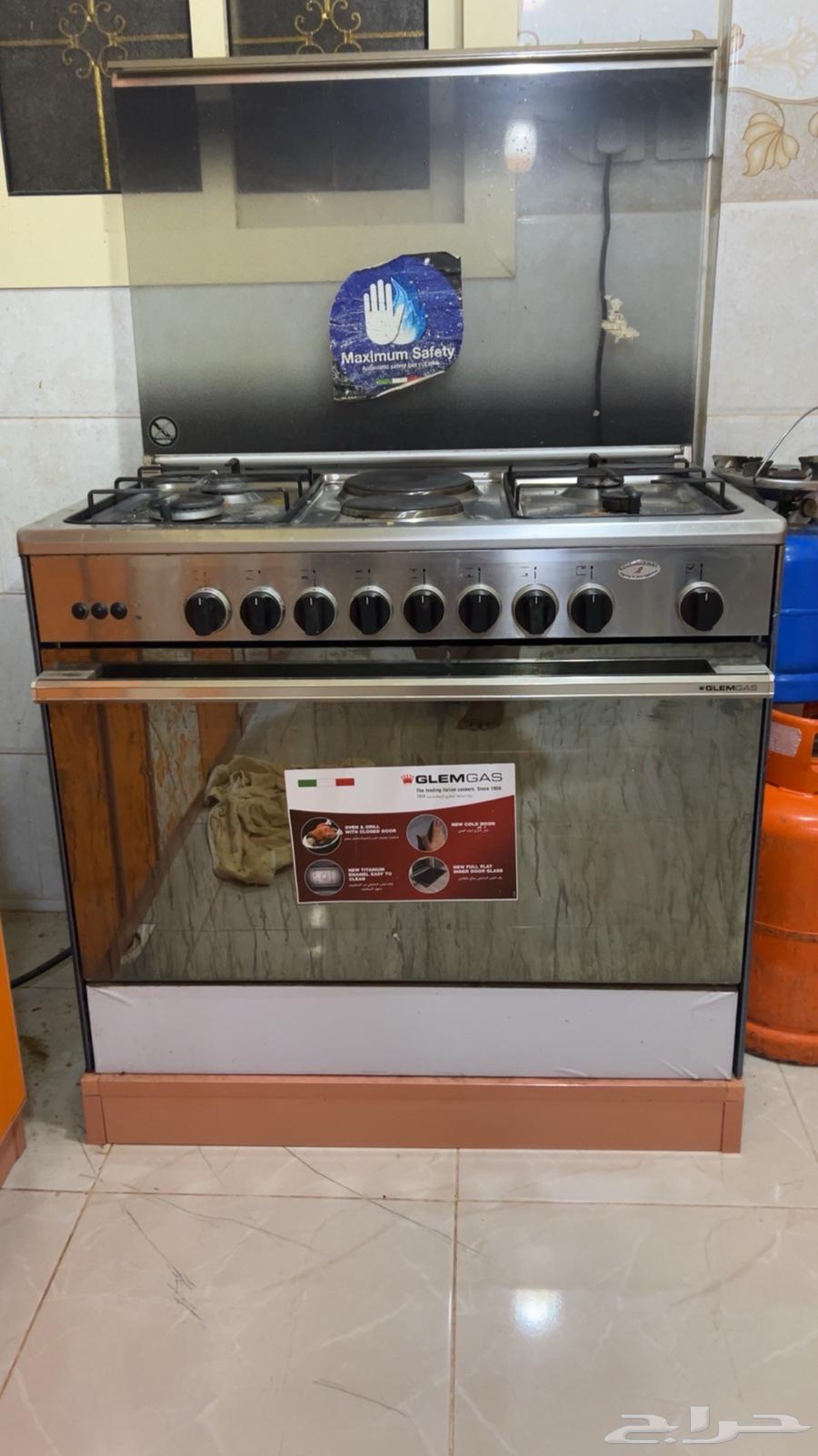 Gas Kitchen63618489421185114