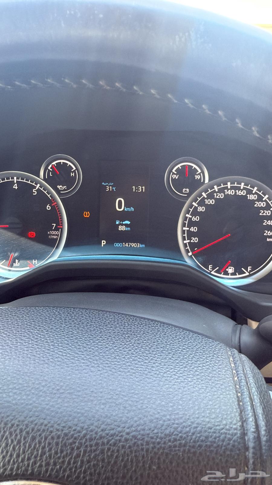 جكسار 2022 L263617878964611114