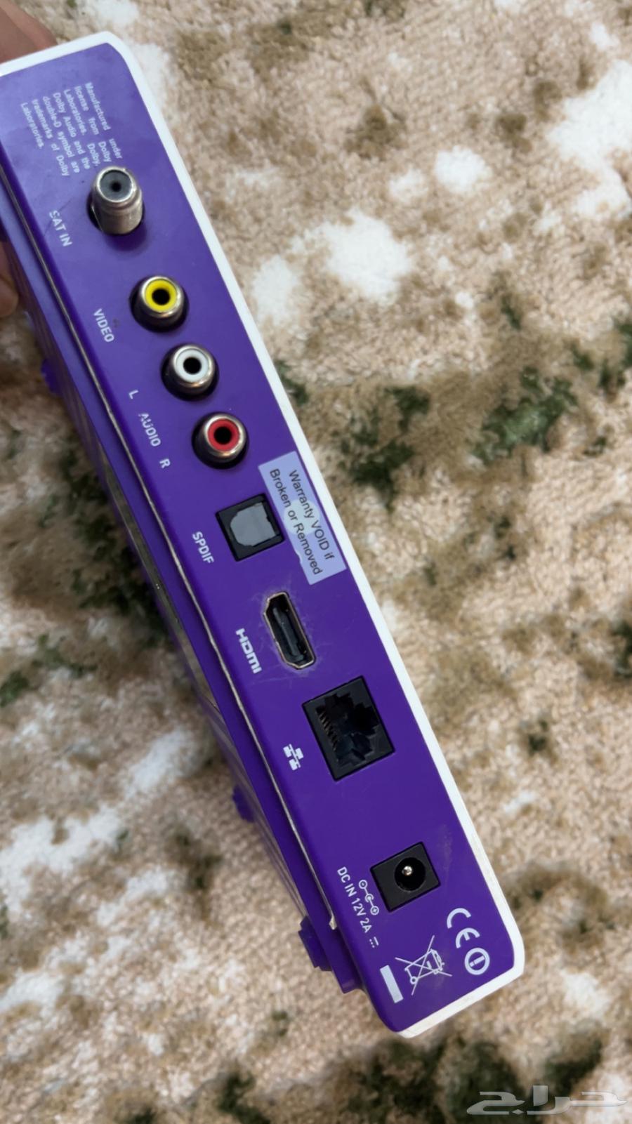 bein device bein) be in) receiver for sale63618487581569111