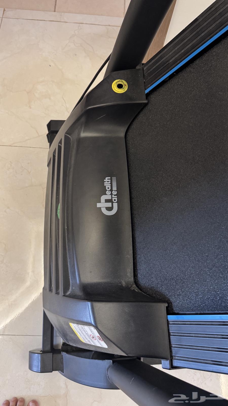 سير رياضي للتنازل ببلاش - تم التنازل63618389334146111