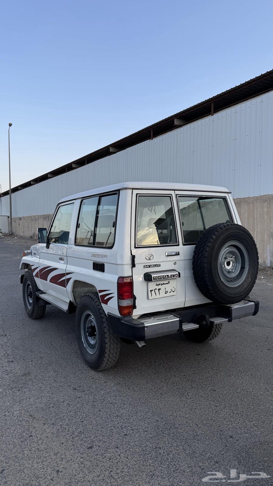 جيب ربع 200563617860420994111