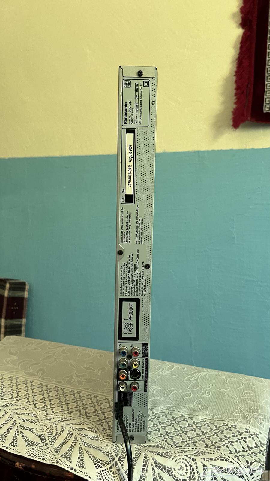 Panasonic DVD63618379495427114