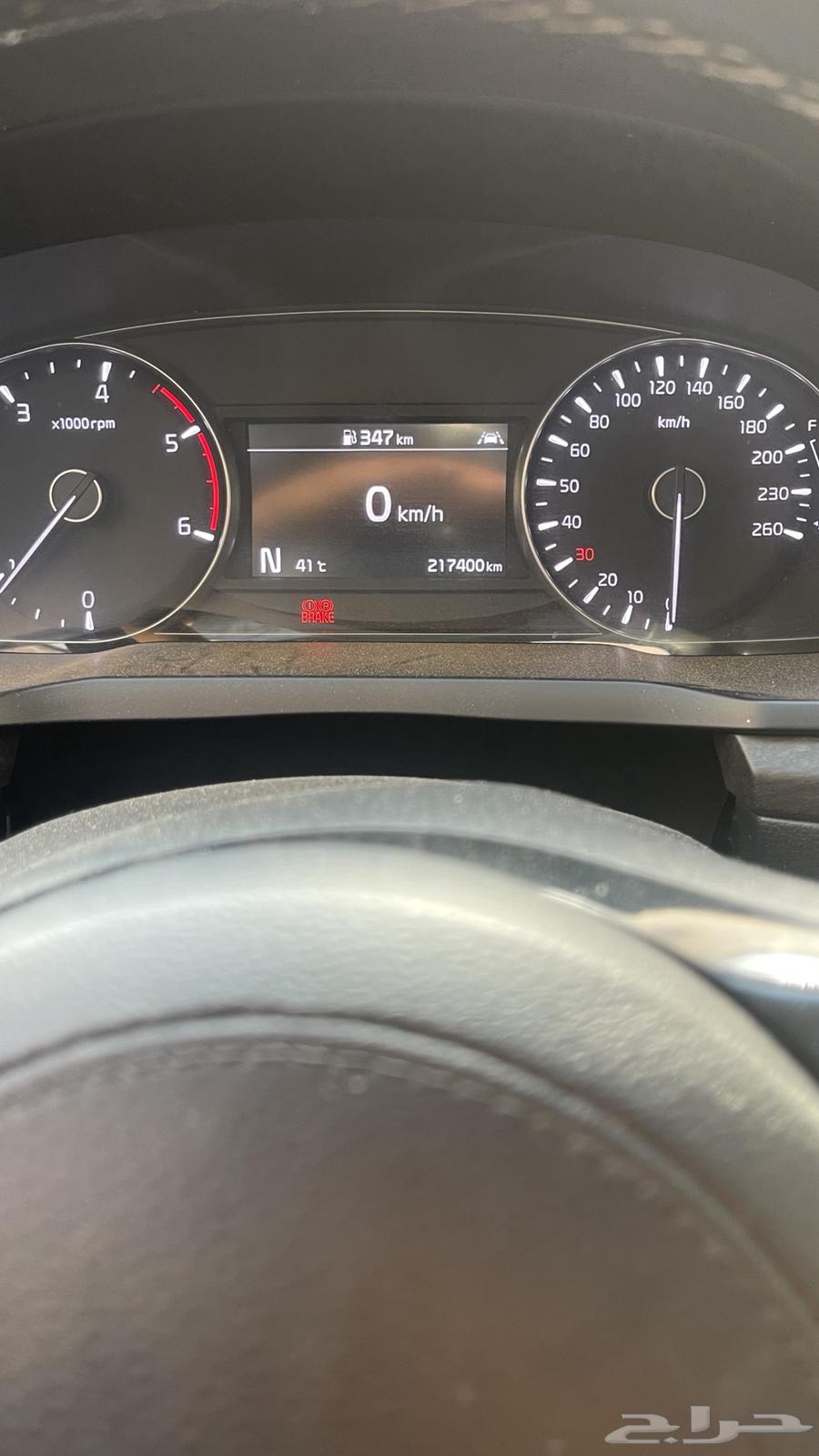 Kia K5 Diesel for sale63617955739139113